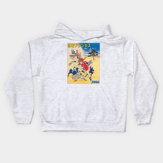 Ninja Princess Kids Hoodie by The Basement Podcast